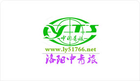 洛陽(yáng)中青旅